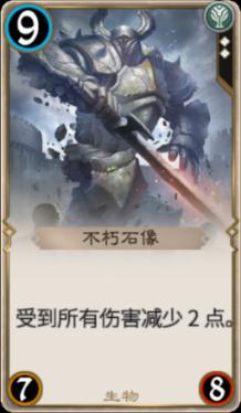 五彩泡泡
