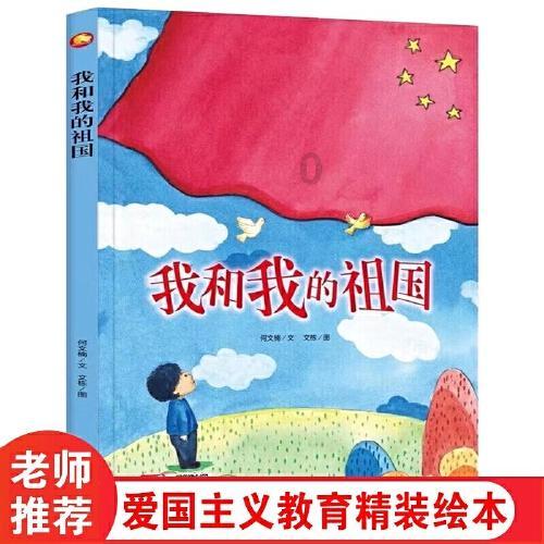 热带水果“安家”雨城 差异化发展销售红火