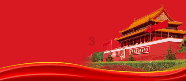 阿凯历险记
