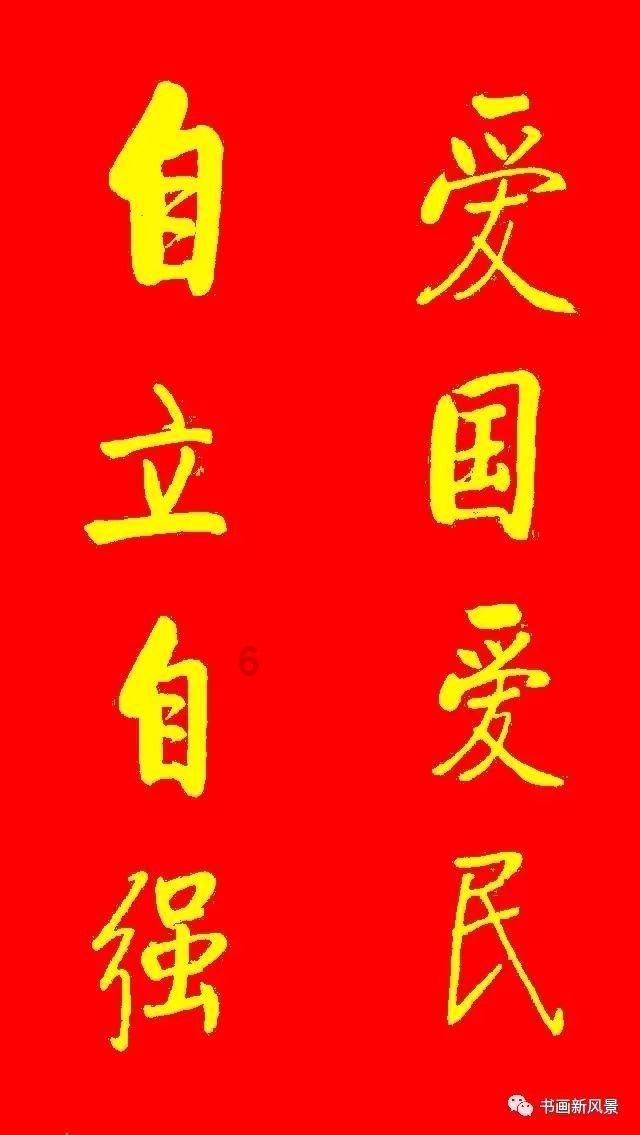 重庆多地积极应对降温降雪天气，当地部门全力应对