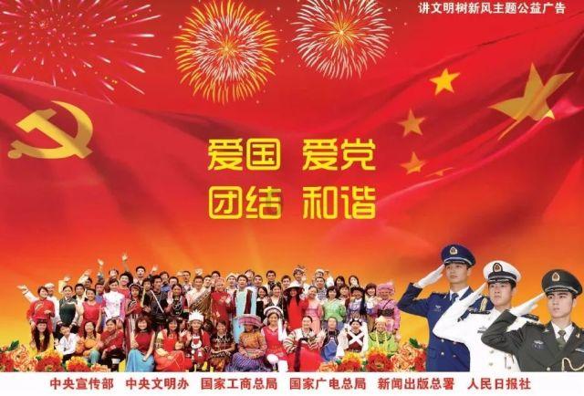 永恒之柱2