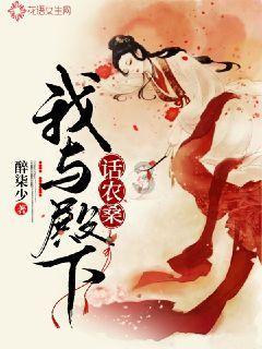 同心同行共绘蓝图 凝聚合力助推发展
