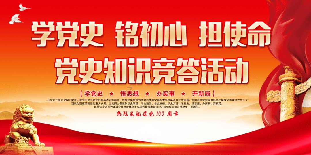 加强青少年心理健康干预