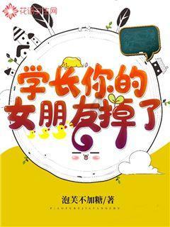 济南肝病医生田飞怎么样?在哪里坐诊?